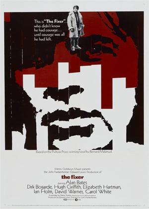 Rent The Fixer Online DVD Rental