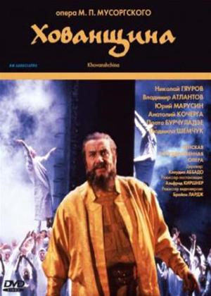 Rent Khovanshchina (aka Khovanshchina) Online DVD Rental