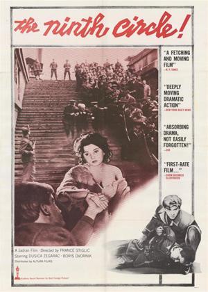 Rent The Ninth Circle (aka Deveti krug) Online DVD Rental