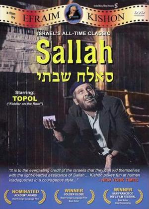 Rent Sallah (aka Sallah Shabati) Online DVD Rental