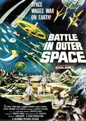 Rent Battle in Outer Space (aka Uchû daisensô) Online DVD Rental