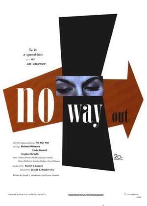 Rent No Way Out Online DVD Rental