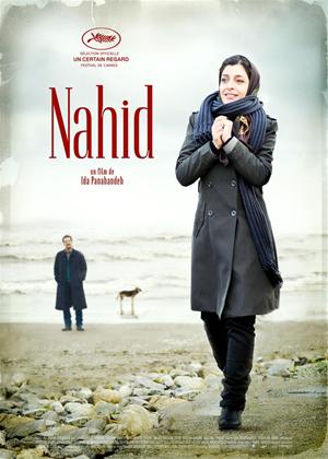 Rent Nahid Online DVD Rental