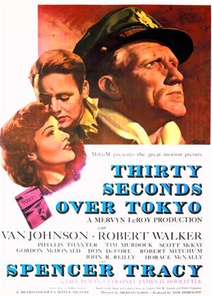 Rent Thirty Seconds over Tokyo Online DVD Rental
