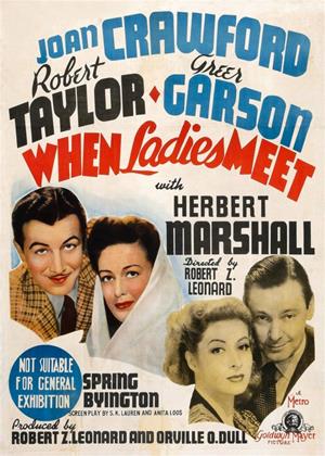 Rent When Ladies Meet Online DVD Rental