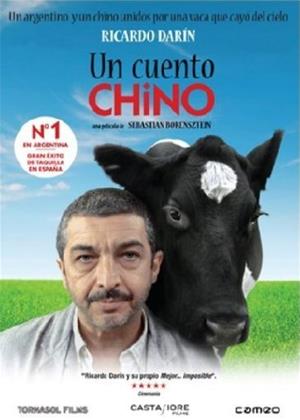 Rent Chinese Take-Out (aka Un cuento chino) Online DVD Rental