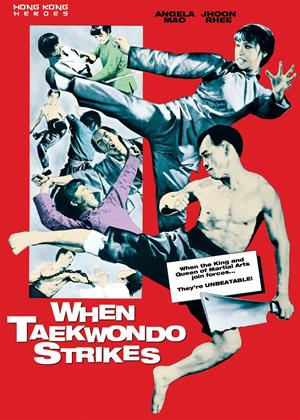 Rent When Taekwondo Strikes (aka Tai quan zhen jiu zhou) Online DVD Rental
