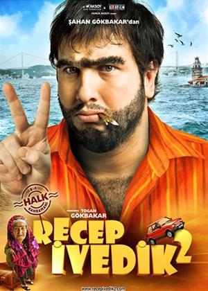 Rent Recep Ivedik 2 Online DVD Rental
