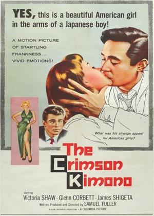 Rent The Crimson Kimono Online DVD Rental