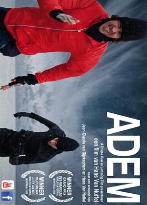 Rent Oxygen (aka Adem) Online DVD Rental