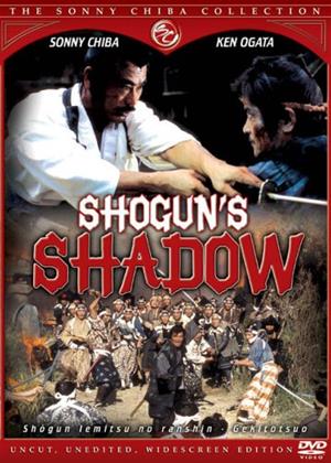 Rent Shogun's Shadow (aka Shôgun Iemitsu no ranshin - Gekitotsu) Online DVD Rental