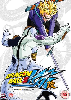 Rent Dragon Ball Z Kai: Series 3 Online DVD Rental