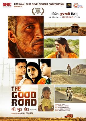 Rent The Good Road Online DVD Rental