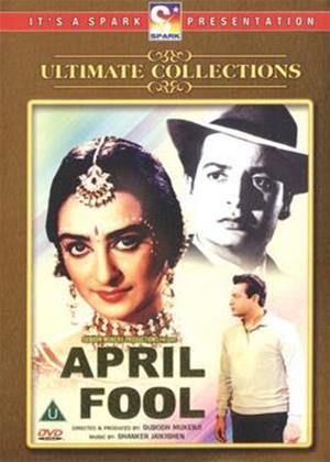 Rent April Fool Online DVD Rental