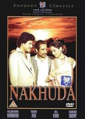 Rent Nakhuda Online DVD Rental