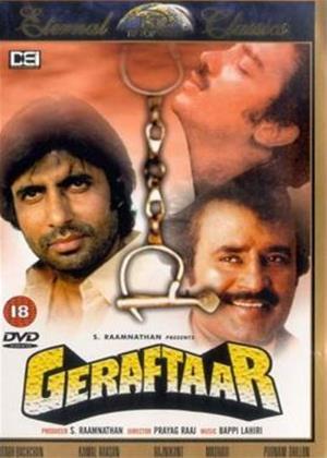Rent Geraftaar Online DVD Rental