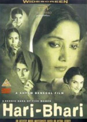 Rent Hari Bhari Online DVD Rental