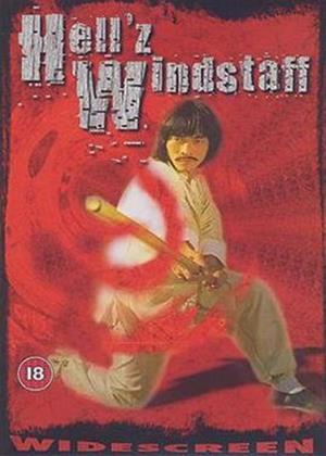 Rent Hellz Windstaff Online DVD Rental