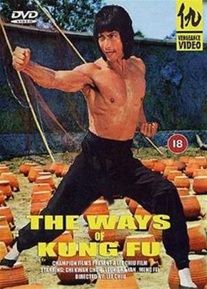 Rent The Ways of Kung Fu Online DVD Rental