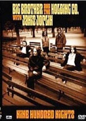 Rent Big Brother and the Holding Company with Janis Joplin Online DVD Rental