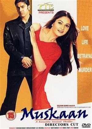 Rent Muskaan Online DVD Rental