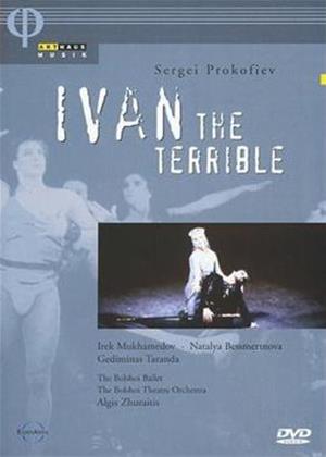 Rent Prokofiev: Ivan the Terrible Online DVD Rental