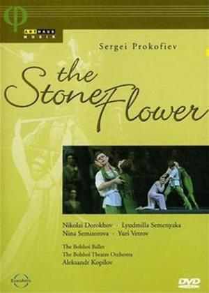 Rent Prokofiev: The Stone Flower Online DVD Rental