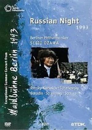 Rent Russian Night 1993 Online DVD Rental