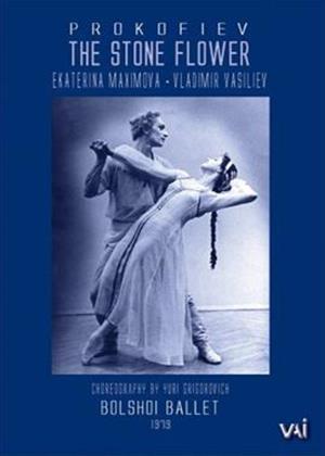 Rent Prokofieff: The Stone Flower: Bolshoi Ballet Online DVD Rental