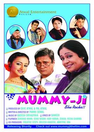 Rent Mummy-Ji Online DVD Rental