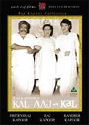 Rent Kal Aaj Aur Kal Online DVD Rental