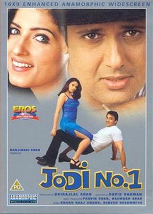 Rent Jodi No. 1 Online DVD Rental