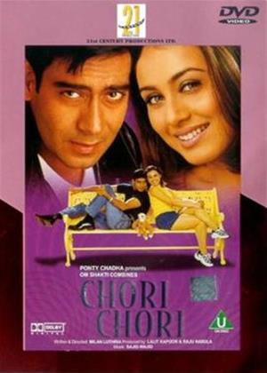 Rent Chori Chori Online DVD Rental