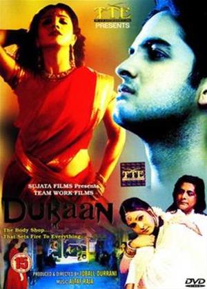 Rent Dukaan Online DVD Rental
