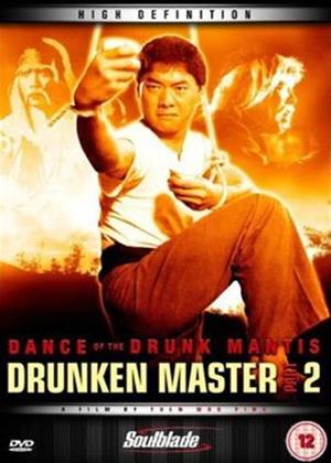 Rent Drunken Master 2 (aka Nan bei zui quan) Online DVD Rental