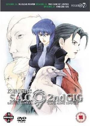 Rent Ghost in the Shell: Stand Alone Complex: 2nd Gig: Vol.7 Online DVD Rental
