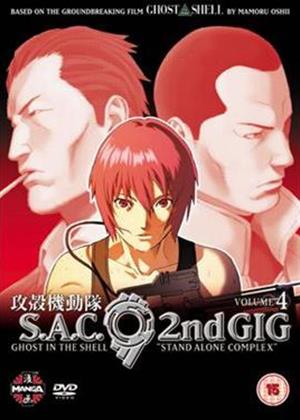 Rent Ghost in the Shell: Stand Alone Complex: 2nd Gig: Vol.4 Online DVD Rental