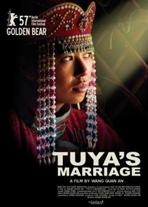 Rent Tuya's Marriage (aka Tuya de hun shi) Online DVD Rental
