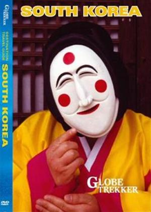 Rent South Korea Online DVD Rental