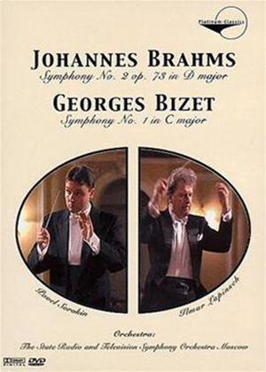 Rent Brahms: Symphony No. 2/ Bizet: Symphony No.1 Online DVD Rental