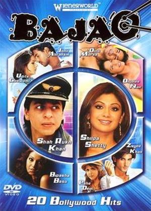 Rent Bajao Online DVD Rental
