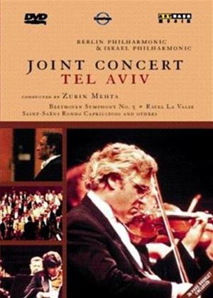 Rent Joint Concert: Tel Aviv Online DVD Rental