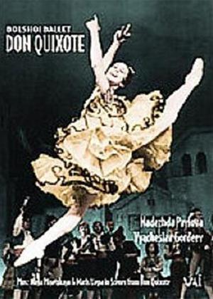 Rent Minkus: Don Quixote: Bolshoi Theater Online DVD Rental