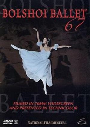 Rent Bolshoi Ballet '67 (aka Sekret uspekha) Online DVD Rental