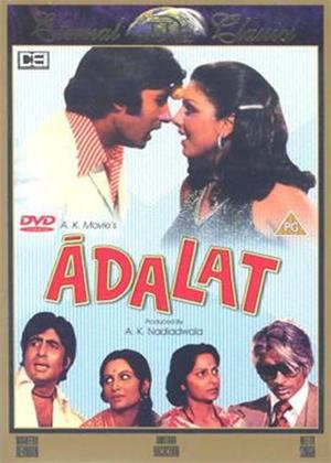 Rent Adalat Online DVD Rental
