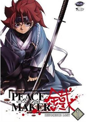 Rent Peacemaker: Vol.1 Online DVD Rental