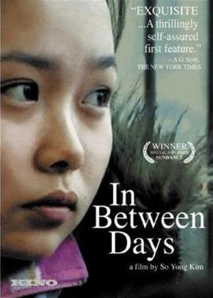 Rent In Between Days Online DVD Rental