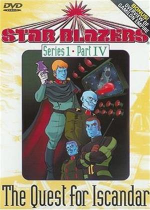 Rent Star Blazers: The Quest for Iscandar: Part 4 Online DVD Rental