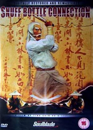 Rent Snuff Bottle Connection (aka Shen tui tie shan gong) Online DVD Rental