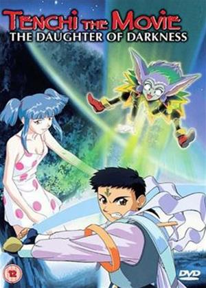 Rent Tenchi The Movie: The Daughter of Darkness Online DVD Rental